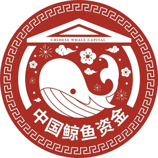 Capital whale. Capital whale логотип. capital whale биржа. cwpt capital whale presale token.
