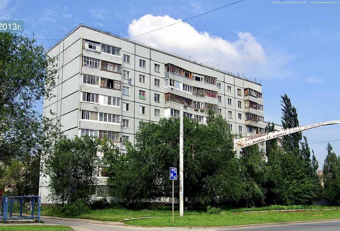 Жэк 2 чепецк злобин. Курчатова 27/1 волгодонск. Волгодонск ул. Курчатова 7а казань отдел полиции. Жэк.