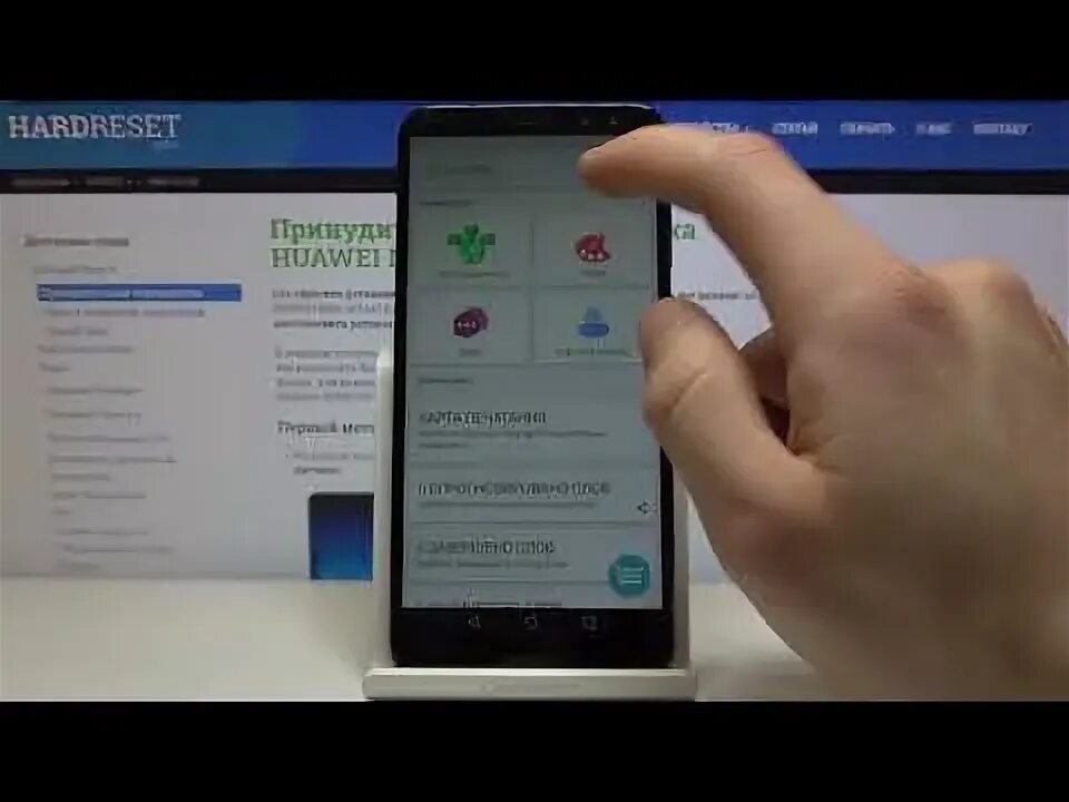 Хонор 10 как поменять язык Обзор смартфона Honor 5A