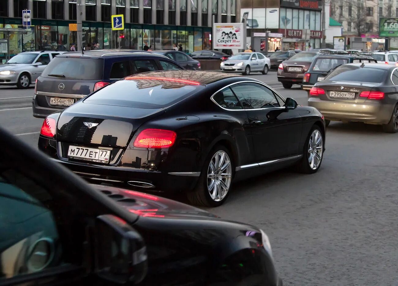 Bentley Continental 777 77. Бентли 777 777 Москва. К777ет 77 Мерседес. Бентли гос номер к265ум.