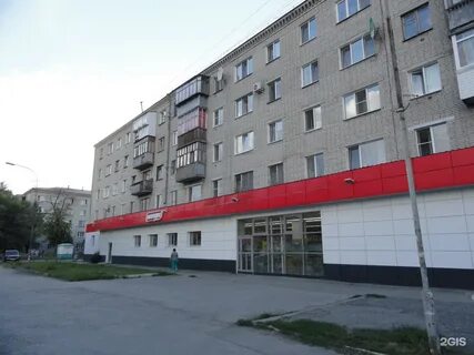 Курганская 14