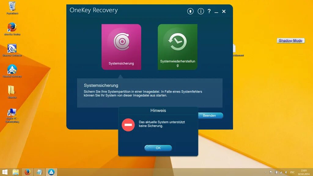 Http recover. Lenovo ONEKEY Recovery. ONEKEY Recovery Lenovo кнопка. Леново one Key. Lenovo ONEKEY Recovery System 7.0.