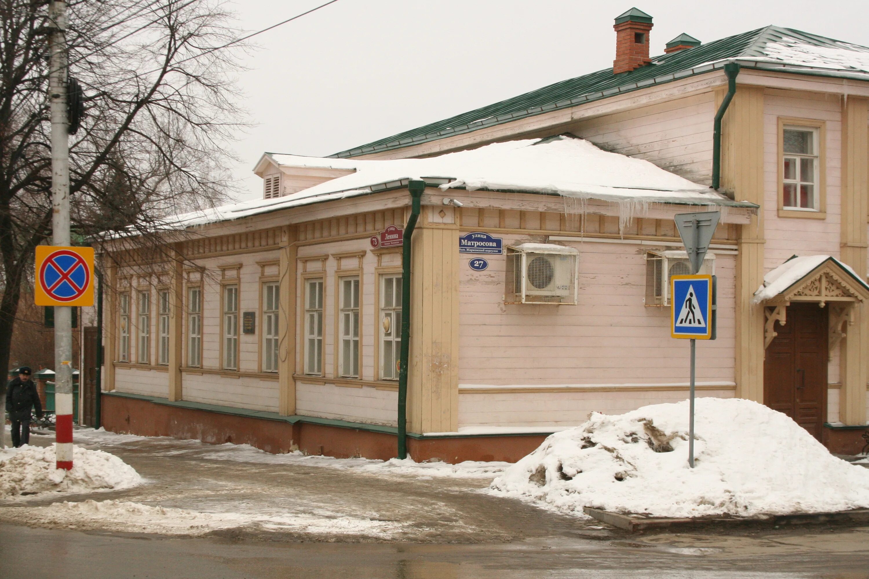 Ул ленина дом 12. Ульяновск, ул. Ленина 27. Ульяновск дом Ленина 73. Ул Ленина 44 Ульяновск. Ул Ленина 78 Ульяновск.