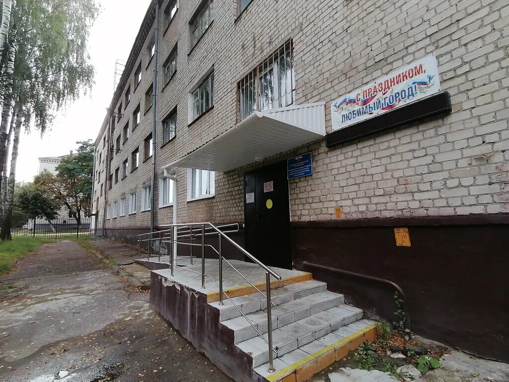 Фото: СберБанк, банк, Октябрьская ул., 134, Орёл - Яндекс Карты