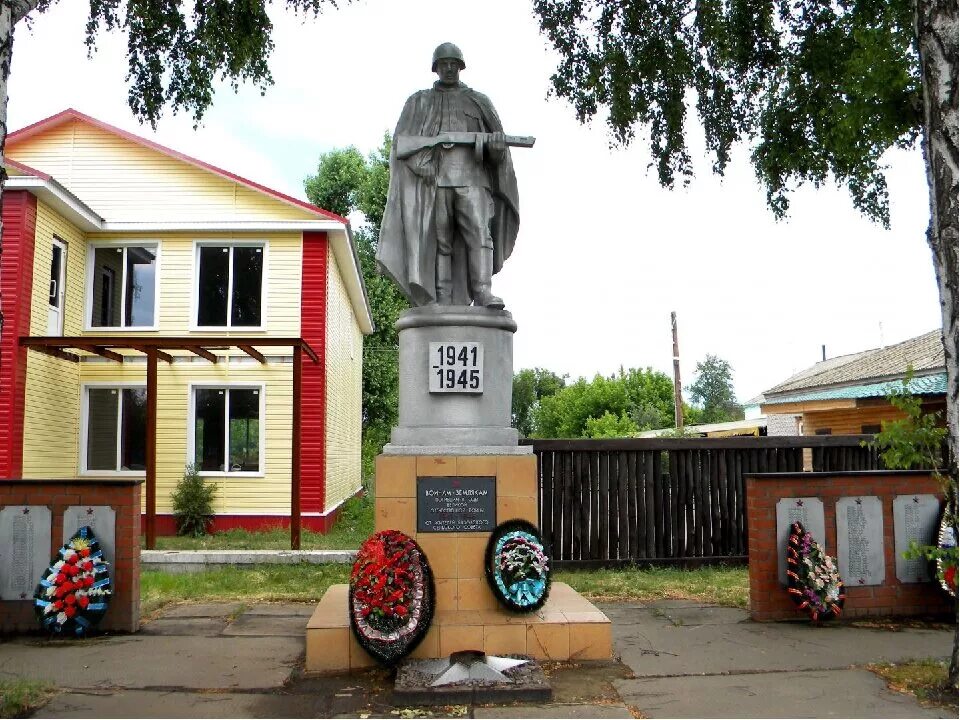 Воронежская область рп ольховатка. Поселок Ольховатка Воронежской области. Памятники Ольховатского района Воронежской области. Парк Ольховатка Ольховатский район. Ольховатка (Ольховатский район).