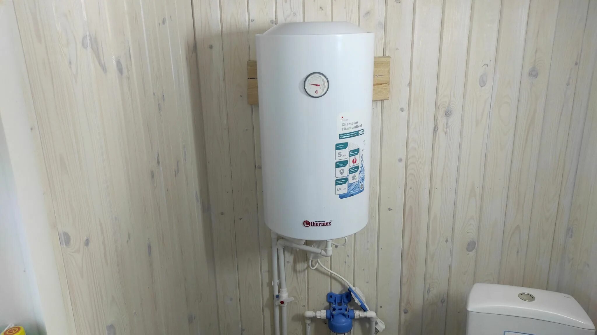 Водонагреватель thermex titaniumheat 80 v. Водонагреватель накопительный titaniumheat 50v. Thermex titanium. Водонагреватель thermex titaniumheat 80 v. Водонагреватель термекс titaniumheat 50 v slim.