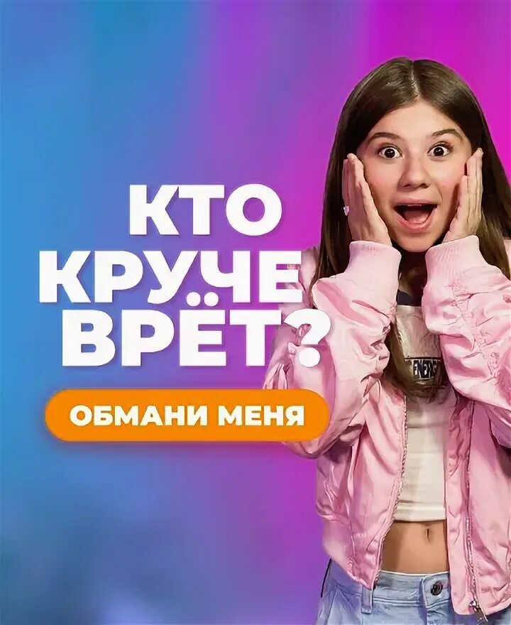 Муз тв топ 50 золотые хиты. Топ 30 народный хит. Топ 30 русский плейлист недели. Топ 30 народный хит список. Хиты муз-тв.