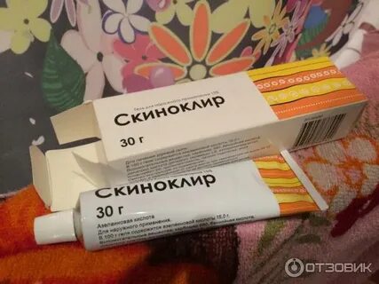 Скиноклир крем отзывы