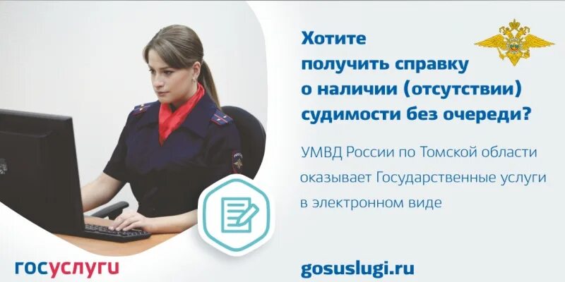 Подпись была, но её украли гномы.