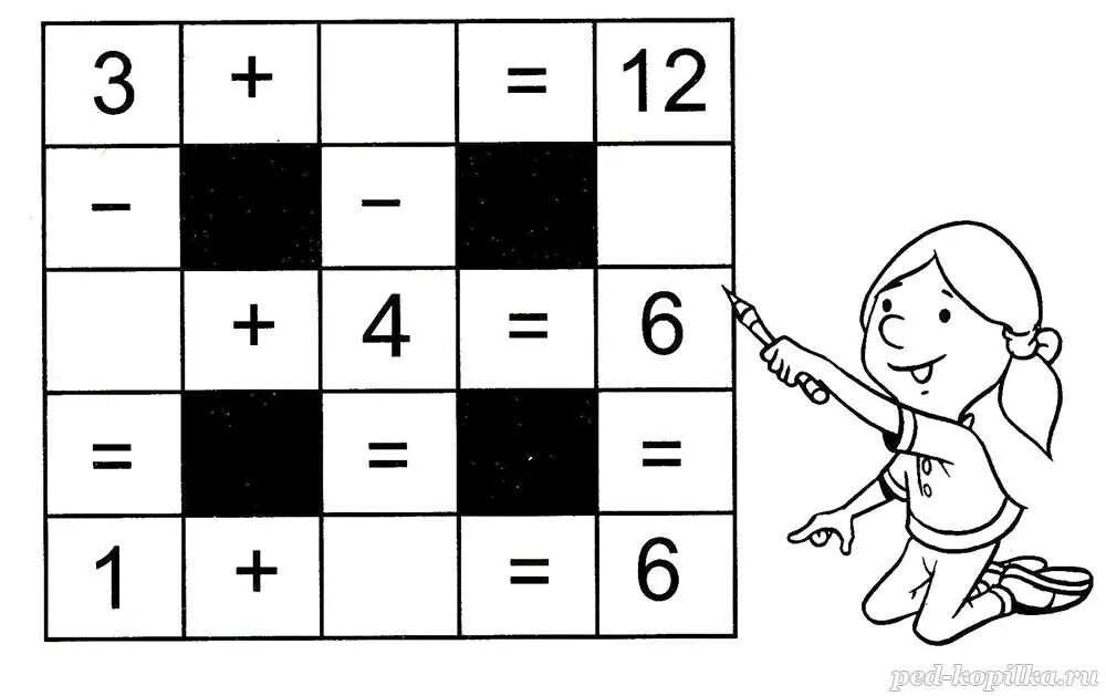 Головоломки для детей. Логические математические задания для дошкольников. Математические головоломки для детей 7 лет. Интересные задания для детей 7-8 лет.