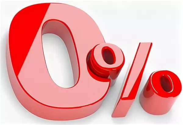 записать в виде десятичной дроби. 6 процентов картинка. скидка 6 процентов картинки. 6 процентов. запиши проценты в виде десятичной дроби.