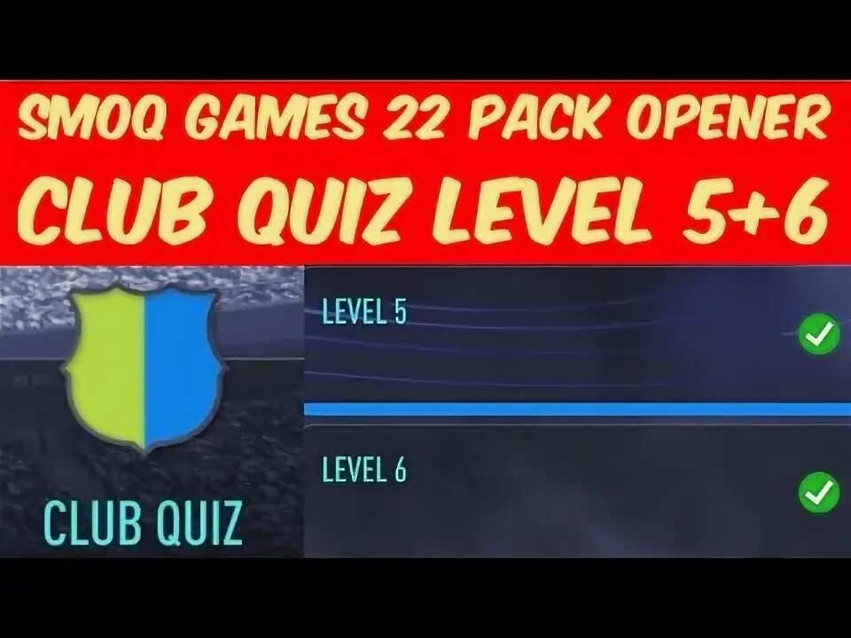 Smoq games 23. Smoq games 22. Smoq games 22 Pack Opener. Smoq games 22 Club Quiz. Промокоды на smoq games 22.