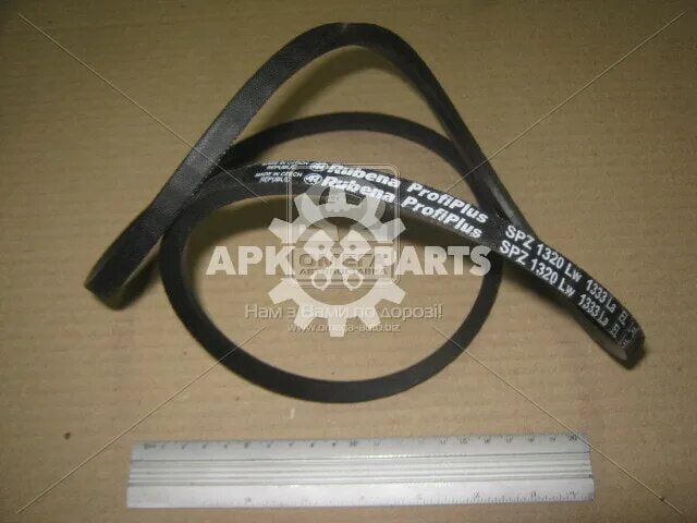 ремень гур ямз 236 урал. ремень гур урал 4320. ремень 1250 - 8. приводные ремни камаз 740 схема. ремень генератора камаз 5410 размер.