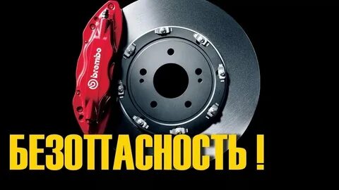 Тормоза ютуб на андроид