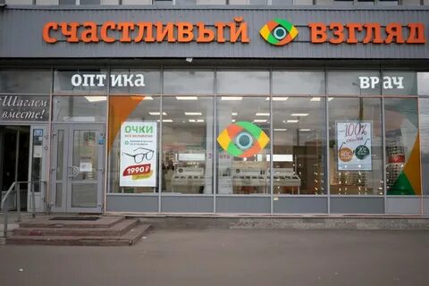 Большевистская 21