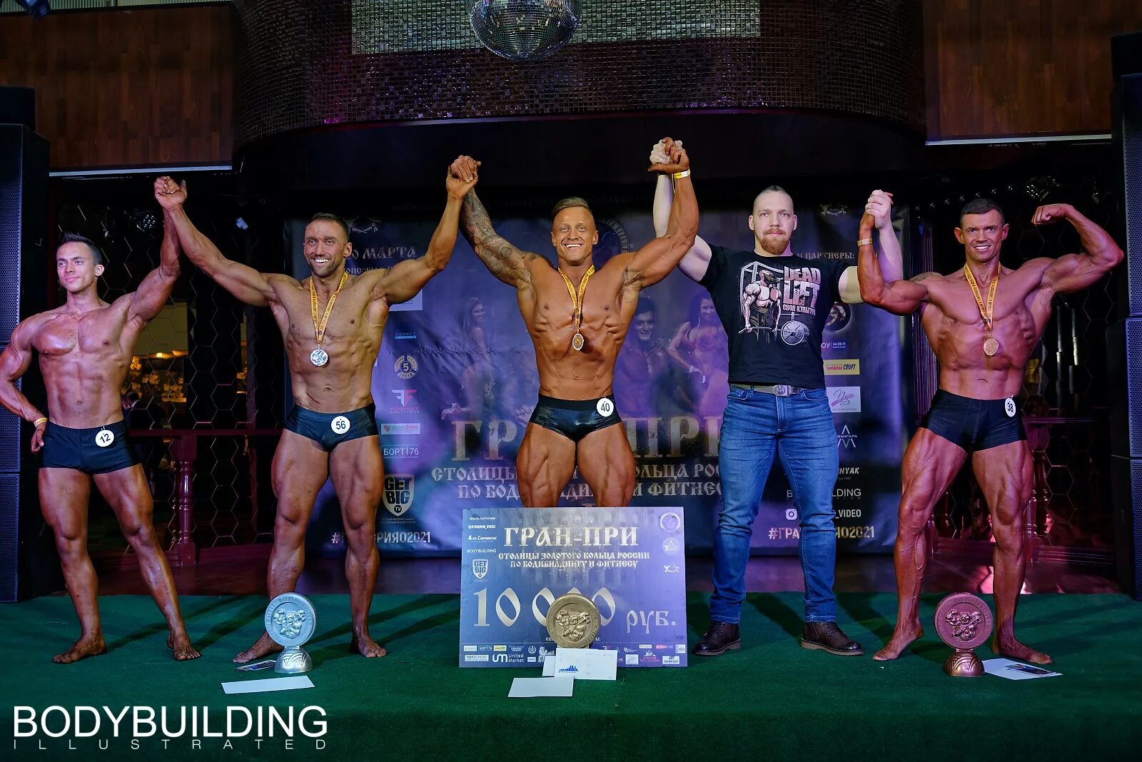 что значит вице чемпион. ринат рахмолин красноярск. евгений филатов самара бодибилдинг. илья каплин. что значит вице чемпион.