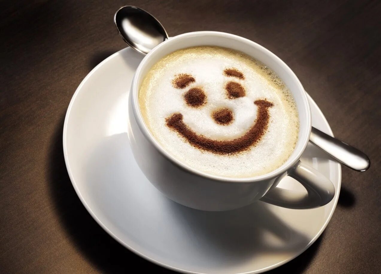 Доброе утро картинки кофе. "На чашечку кофе…?!". Доброе утро кофе. Чашка кофе с добрым утром. Кофе улыбается.