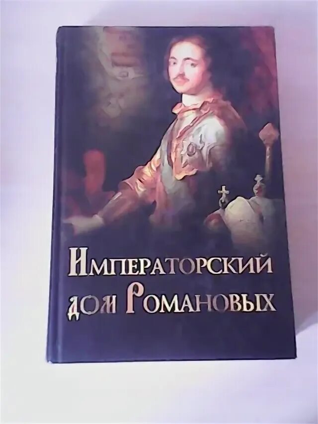 Все книги полины никитиной