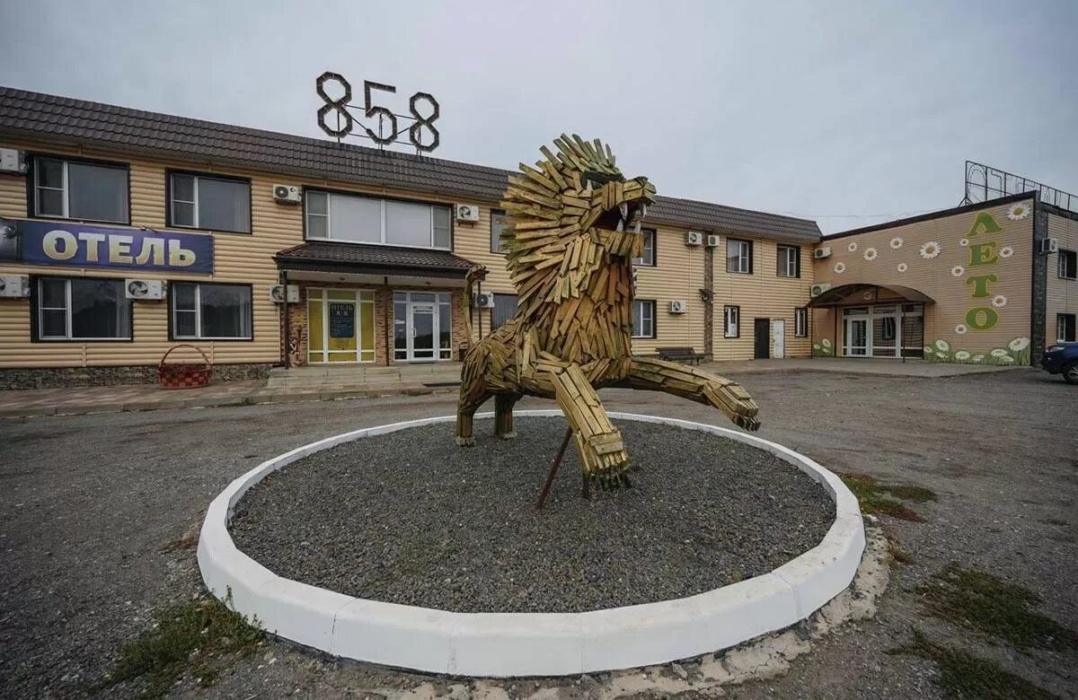 Привал 29 км гостиница. 858 км миллерово. Мотель 858 миллерово. Красногорск 69-й километр гостиница наташа. Парк отель 858 миллерово.