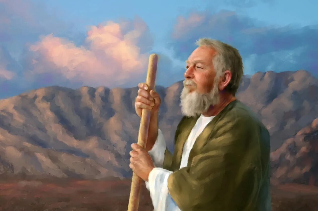Праведник 7 букв