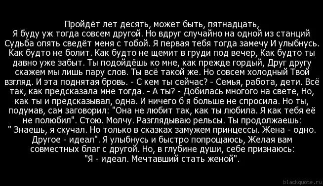 Друзей и денег не бывает много текст. Есть деньги есть друзья. когда нет друзей цитаты. у меня нет друзей стихи. когда есть есть друзья цитаты.