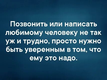 Оставить сложный