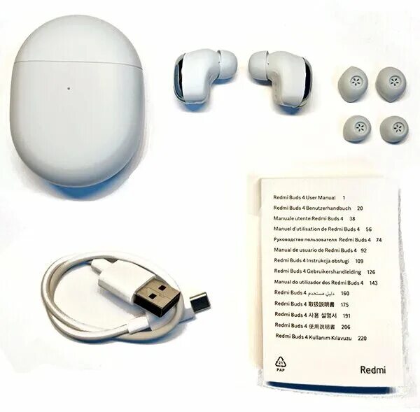Tws xiaomi redmi buds 4 pro. Xiaomi buds 4 lite. Redmi buds 4 характеристика. Беспроводные наушники xiaomi buds 4 lite white. Tws xiaomi redmi buds 4 pro.