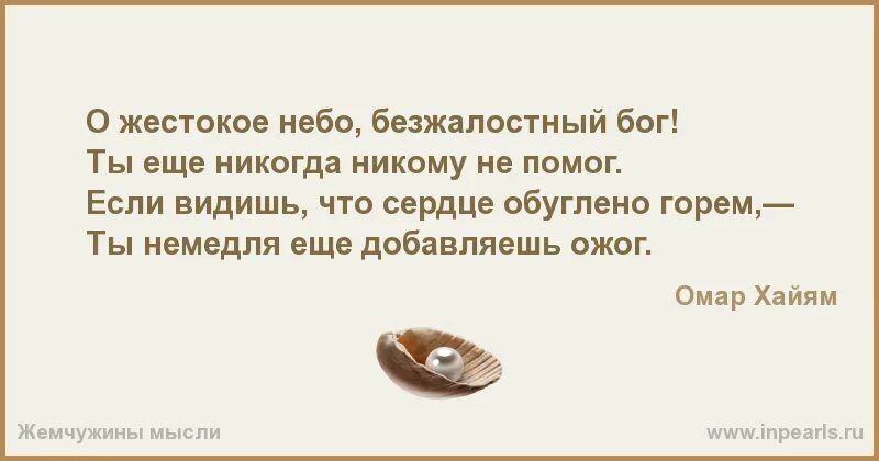 Почему все дело в том