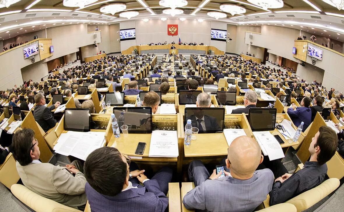 Последние законы государственной думы. Госдума. госдума законопроект. первое чтение в госдуме. проект госдумы.