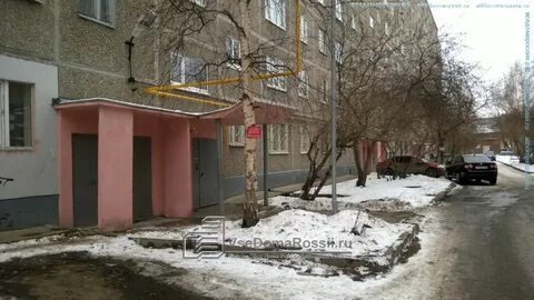 54 екатеринбург