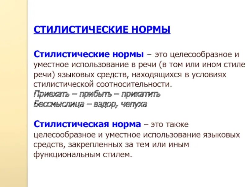 Того или иного проекта и