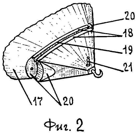 Форма носа судна. Бимс шпангоут. Формы форштевня судна. Шпангоуты и стрингеры корабля. Корма судна.