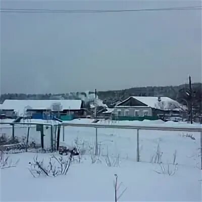Поселок озерный телефон