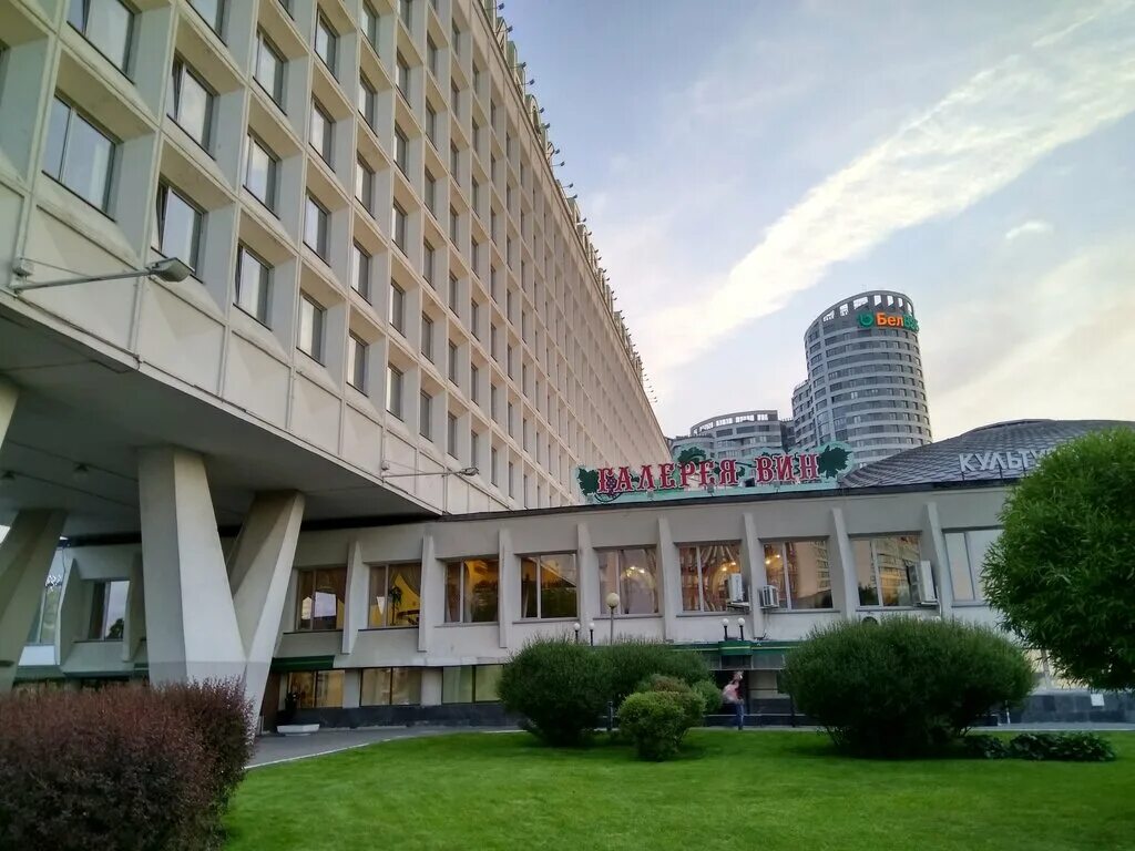 пр. белгоспроект лого. победителей 23 4. минск проспект победителей 23/4. победителей 23 4.