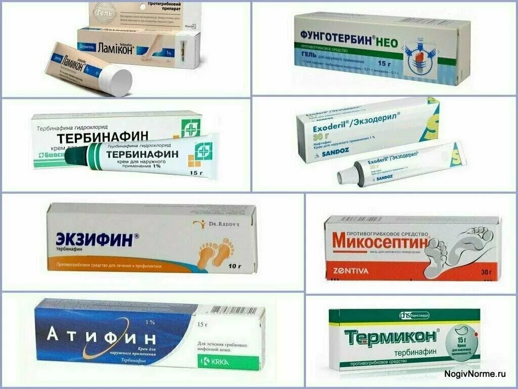 Противогрибковые мази недорогие но эффективные. Мазь против грибка на ногах. МАЗ от грибка кожи недорогие но эффективные. Мазь от грибка кожи на ногах недорогая но эффективная.