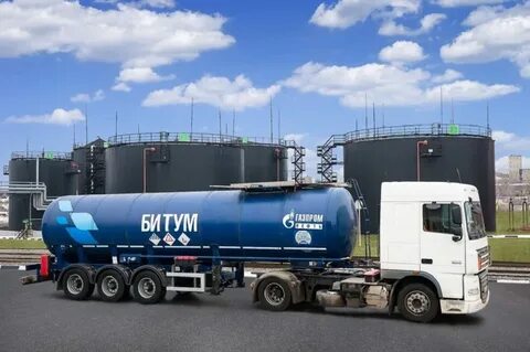 Газпромнефть битумные материалы