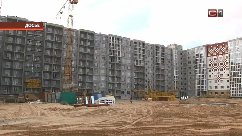 Новостройки белого яра сургут. Сургут белый яр лесная 1. Новостройка белый яр. Сургут улица лесная. Лесная 1 белый яр.
