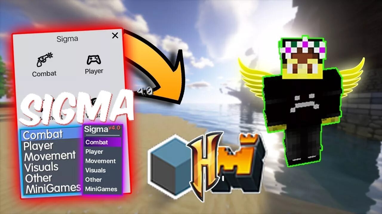 Sigma minecraft. Sigma майнкрафт. Sigma чит. Сигма чит на майнкрафт. Сигма мод на майнкрафт.