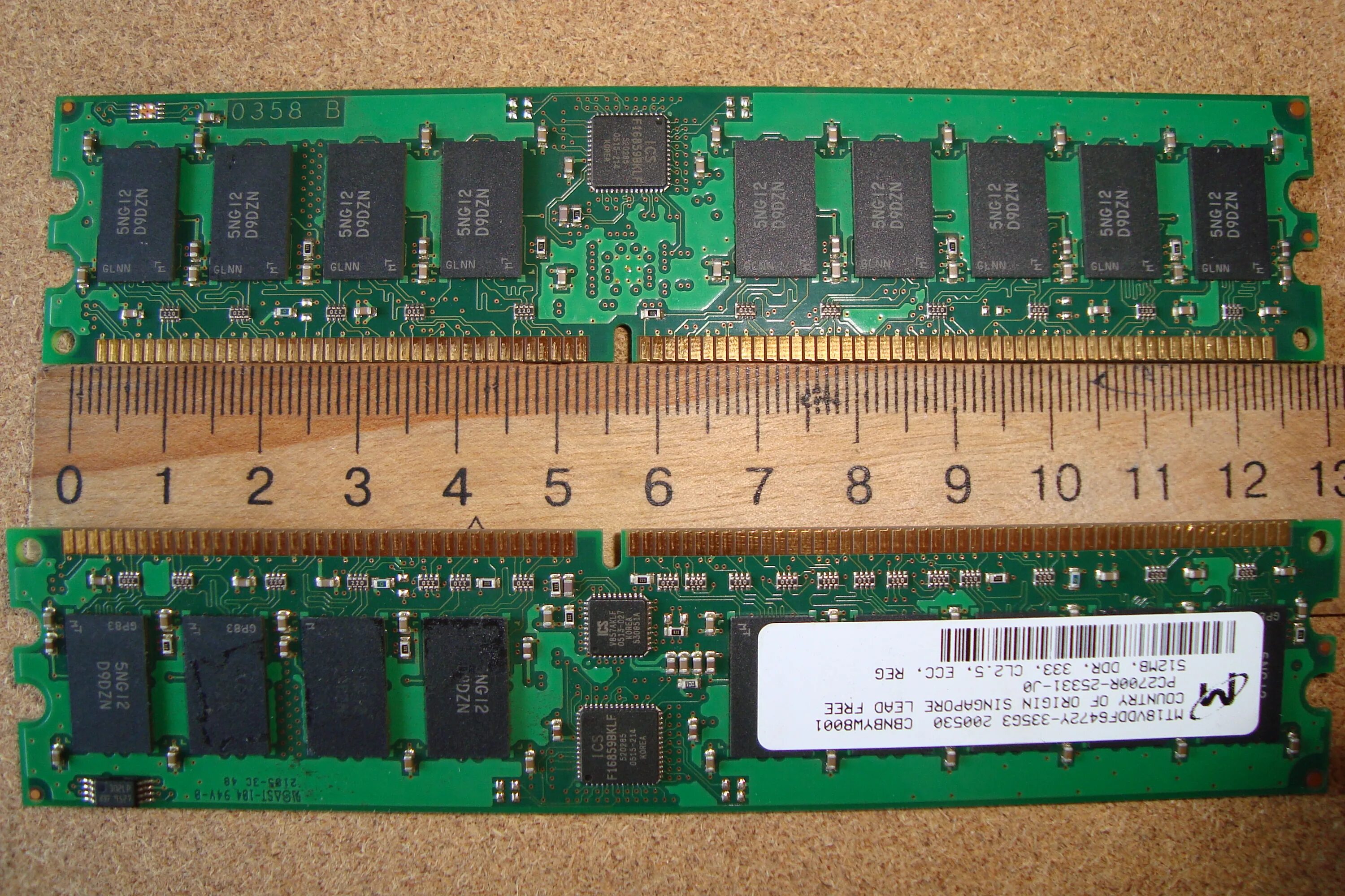 Ddr2 Ram. Тип памяти ddr2 SDRAM. SDRAM Micron.