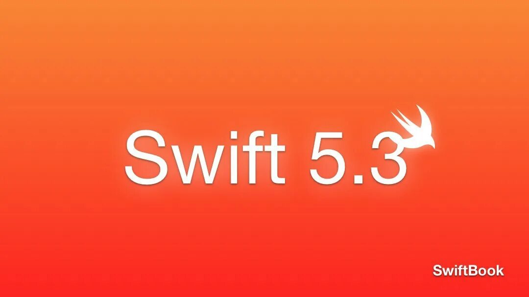 Swift add. Свифтбук. swift 5.3. сертификат swiftbook. swift book.