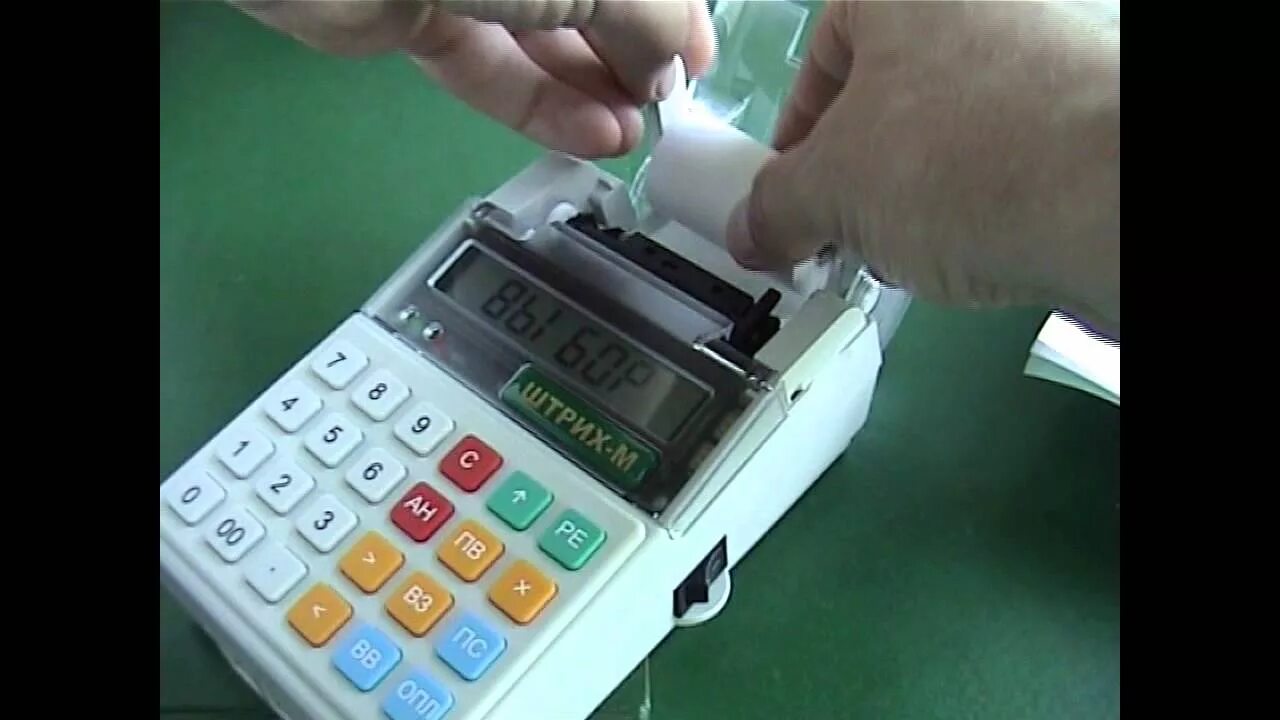 Как поменять чековую ленту