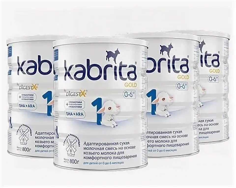 Kabrita 1 купить. Kabrita 1 gold. Kabrita 0 6 месяцев. смесь kabrita 2 gold (6-12 месяцев) 400 г. Kabrita 0 6 месяцев.