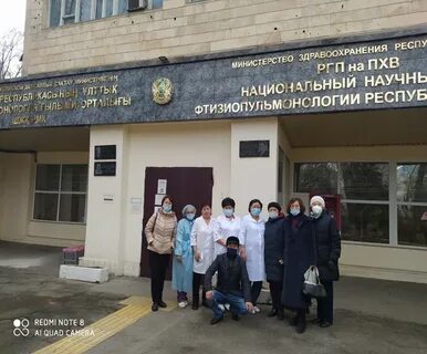 Казахстан 22 год