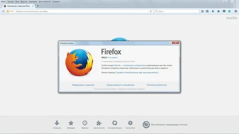 Firefox является поисковой системой