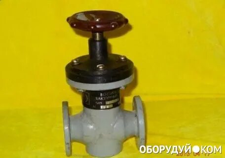 Клапан 25 2