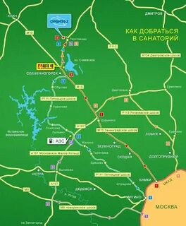 Ская как доехать