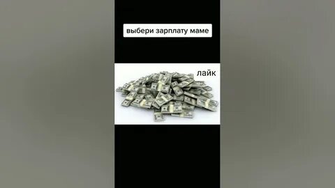 Глент бумага