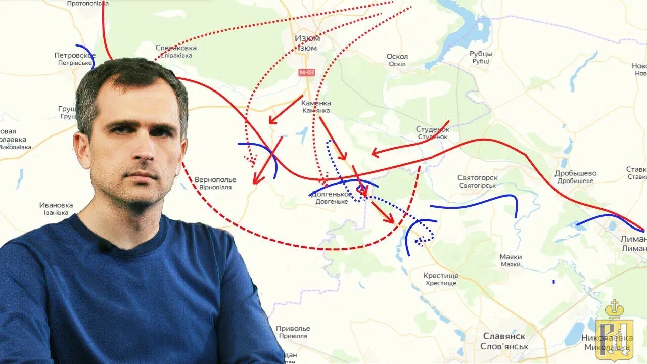 Карта боевых действий на Украине Подоляка.