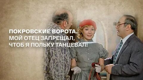 Папа запретит