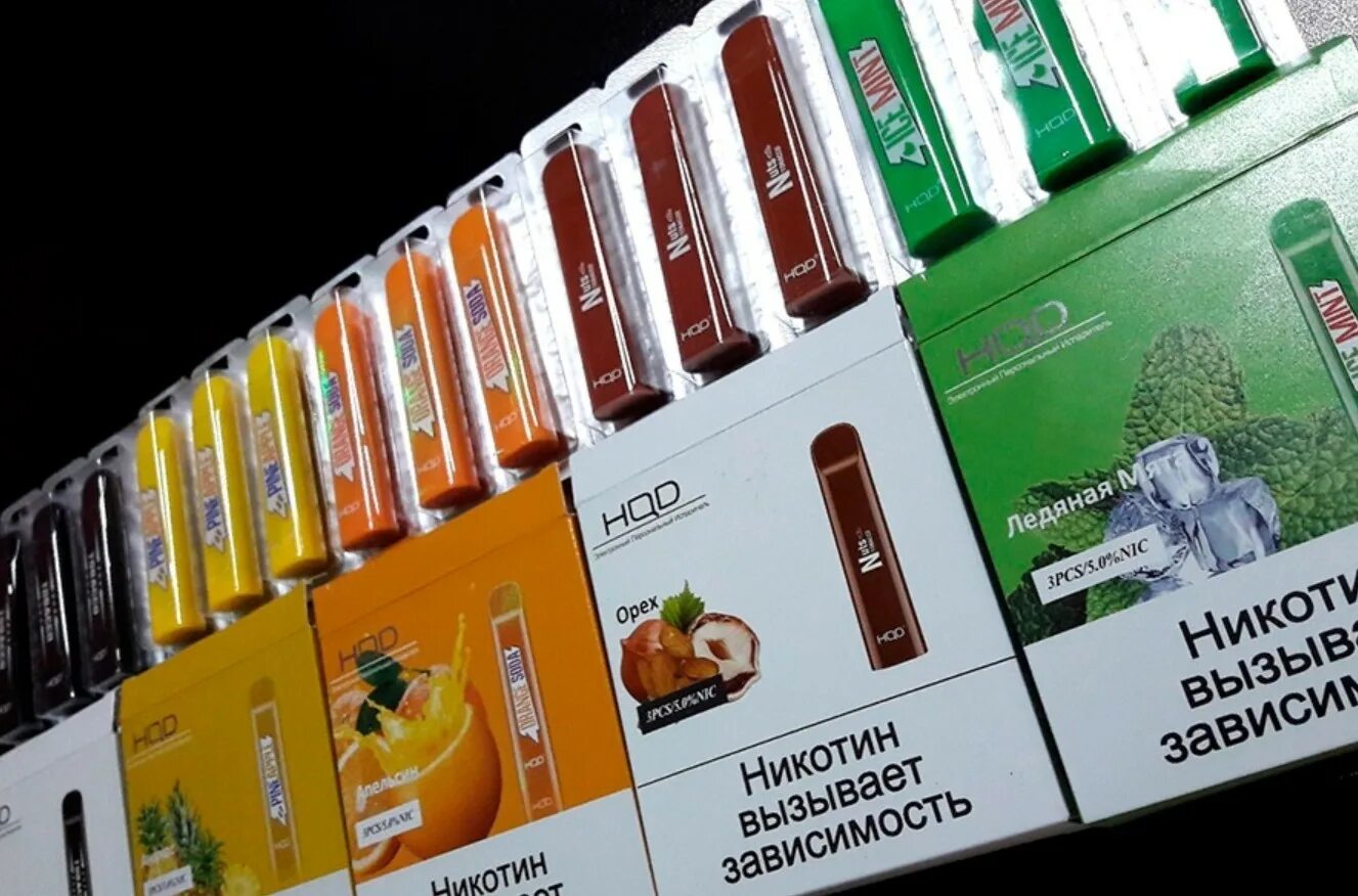 Самые вкусные hqd. Одноразовые электронные сигареты. Электронные сигареты в коробках. Упаковка электронных сигарет. Разовые электронные сигареты.